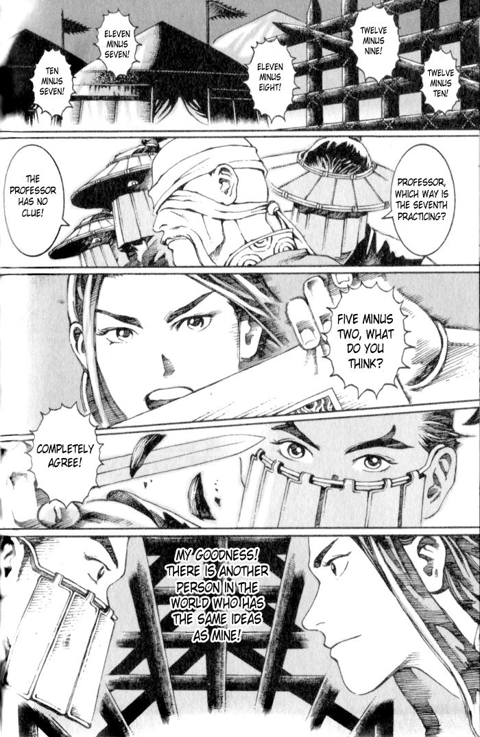 The Ravages of Time Chapter 18 14