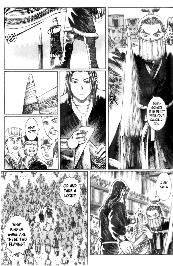 The Ravages of Time Chapter 18 15