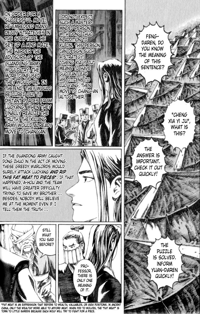 The Ravages of Time Chapter 18 18