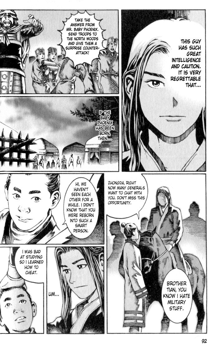 The Ravages of Time Chapter 18 20