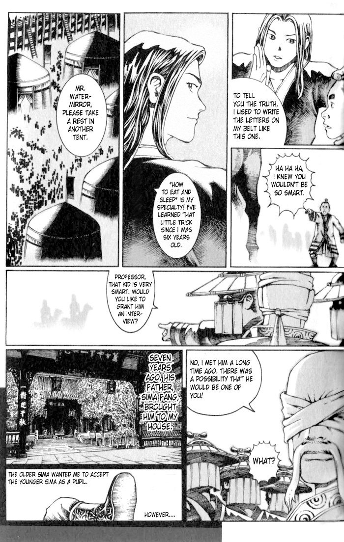 The Ravages of Time Chapter 18 21