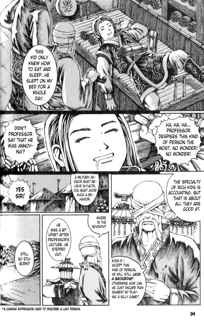 The Ravages of Time Chapter 18 22