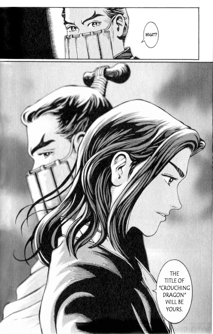 The Ravages of Time Chapter 18 24