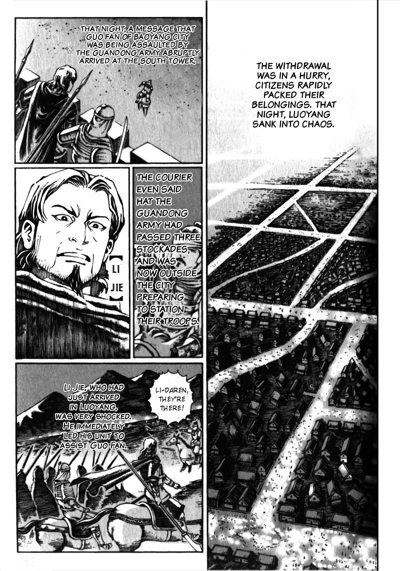 The Ravages of Time Chapter 19 3