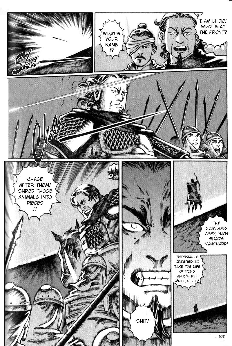 The Ravages of Time Chapter 19 4