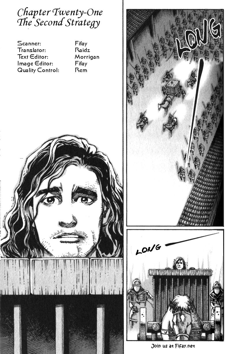 The Ravages of Time Chapter 21 1