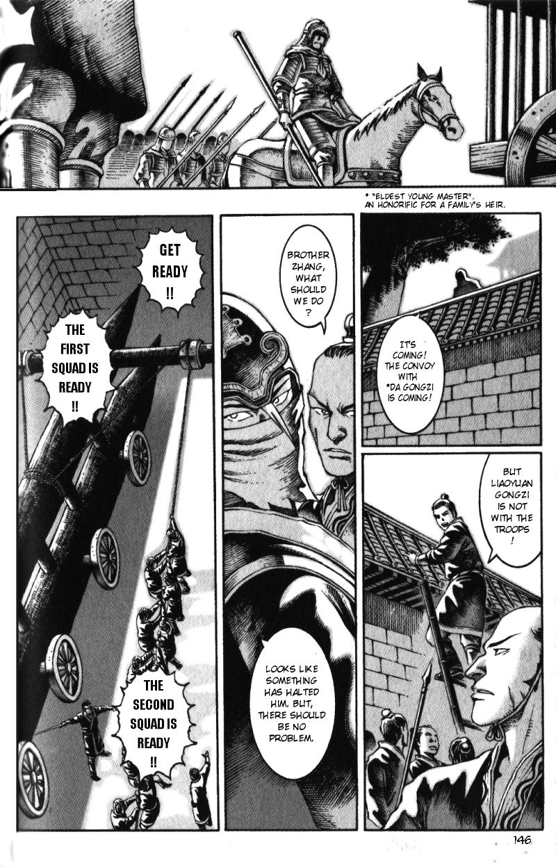 The Ravages of Time Chapter 21 2