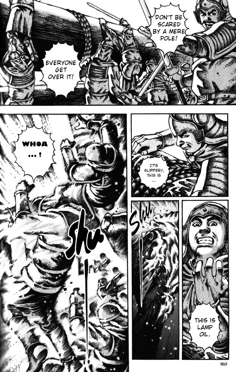 The Ravages of Time Chapter 21 6