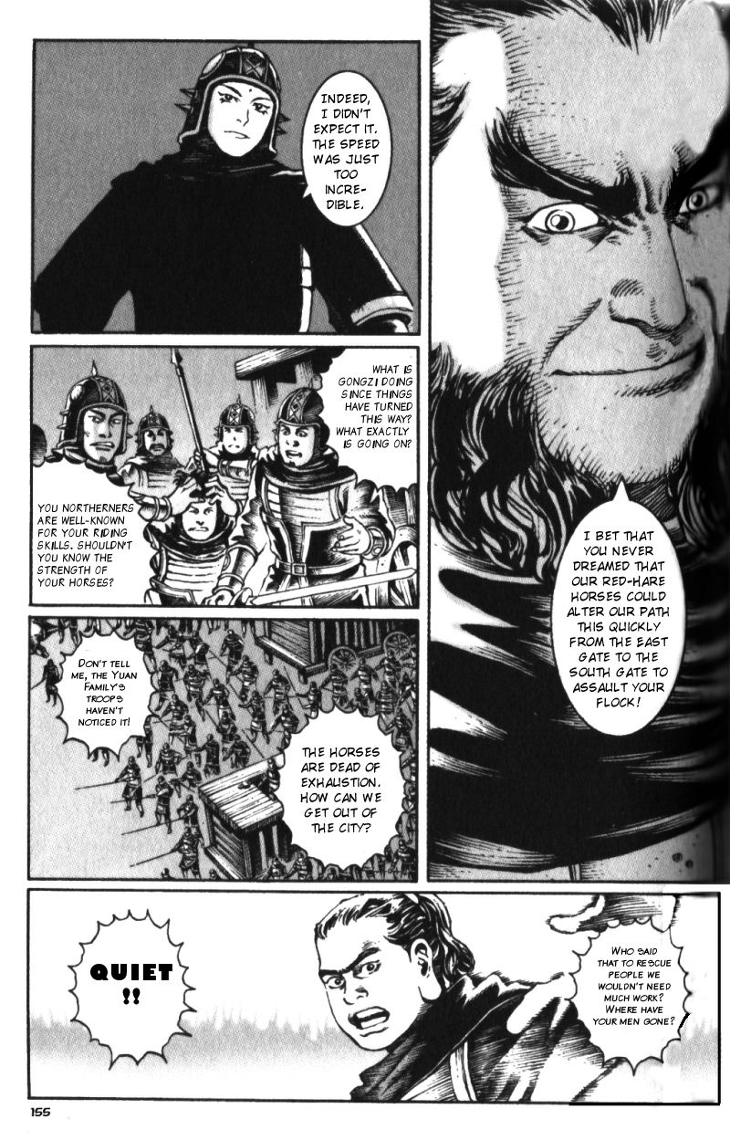 The Ravages of Time Chapter 21 11