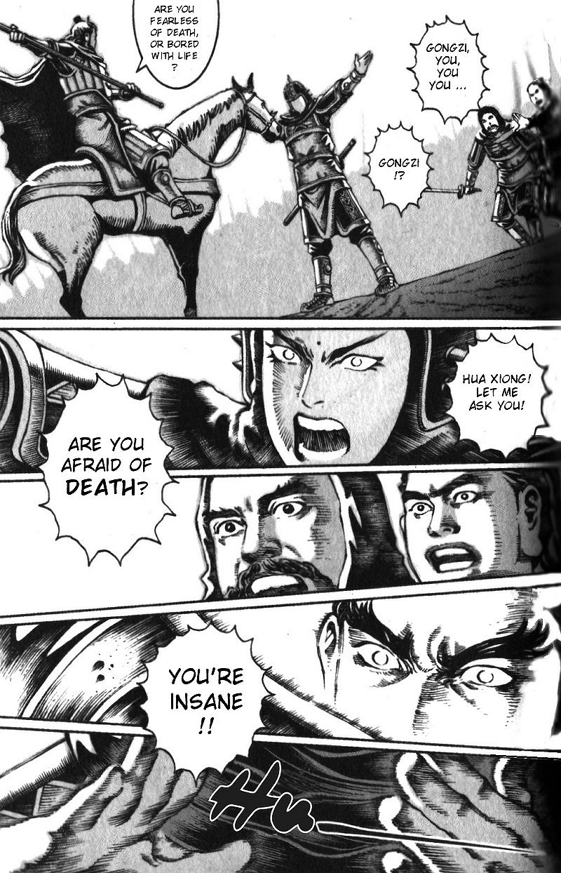 The Ravages of Time Chapter 21 17
