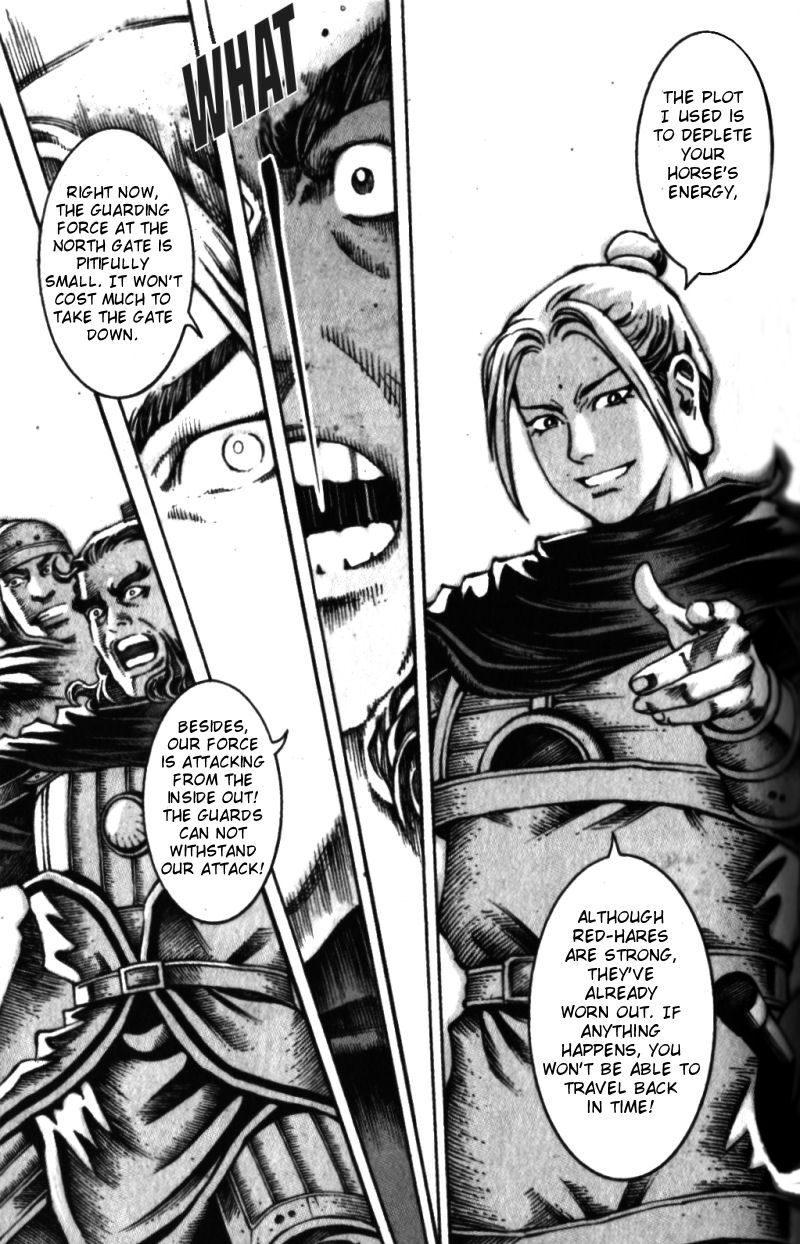 The Ravages of Time Chapter 21 23
