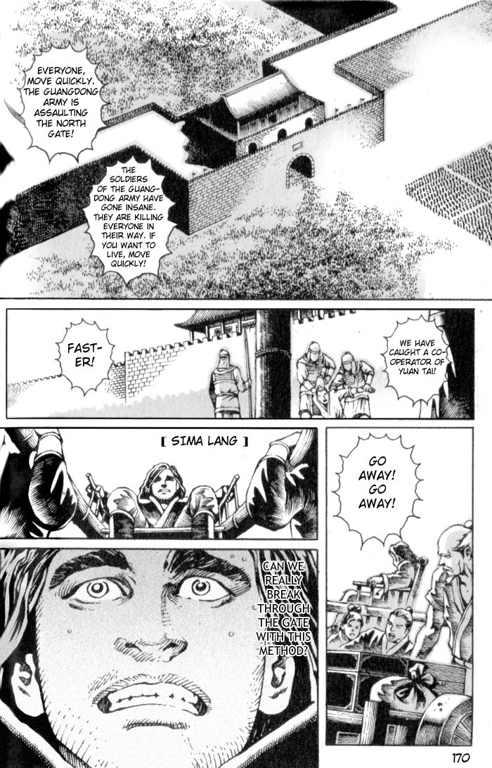 The Ravages of Time Chapter 22 2