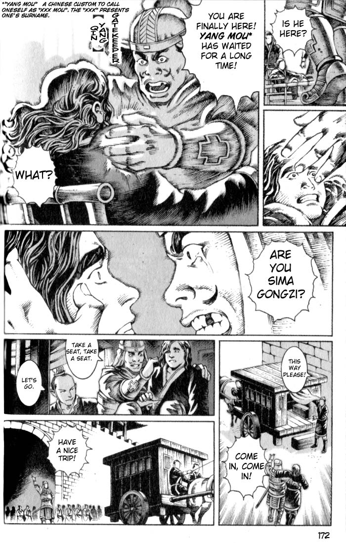 The Ravages of Time Chapter 22 4