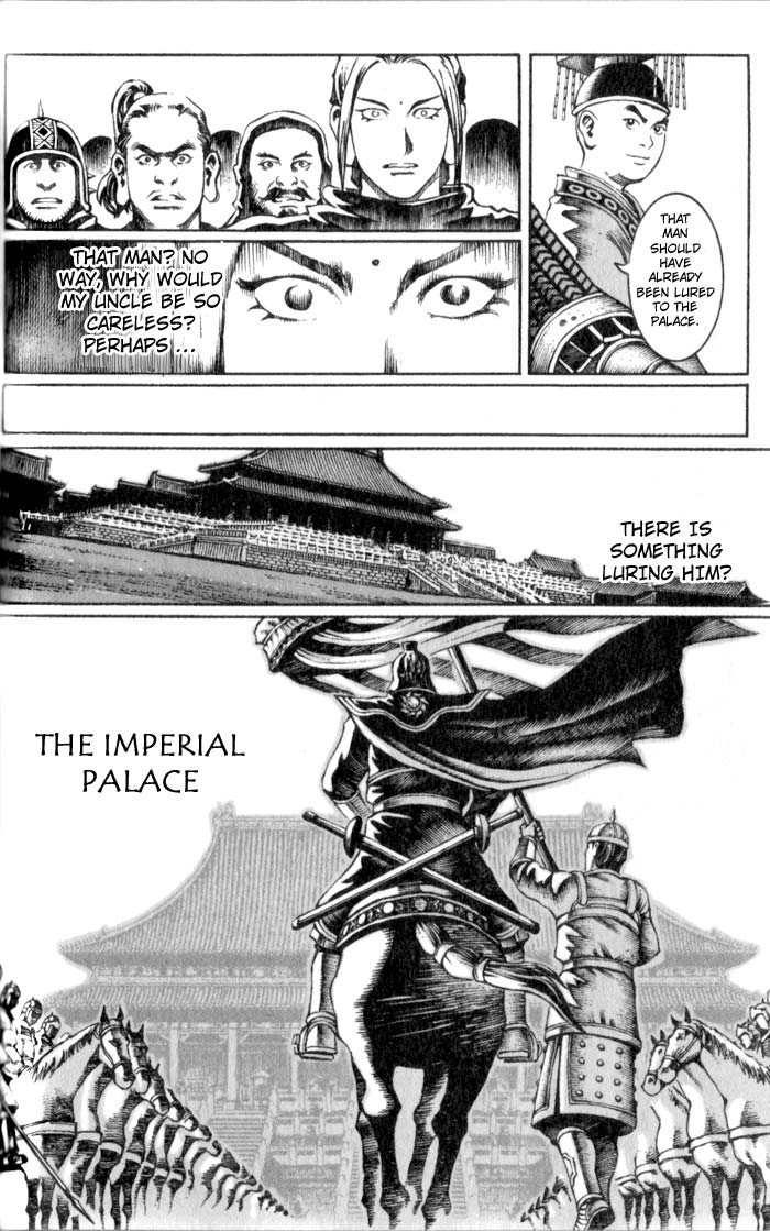 The Ravages of Time Chapter 22 12