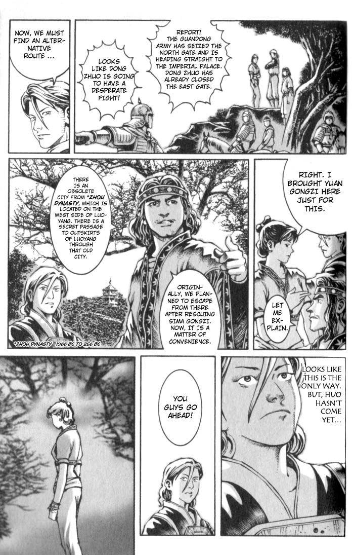 The Ravages of Time Chapter 22 17