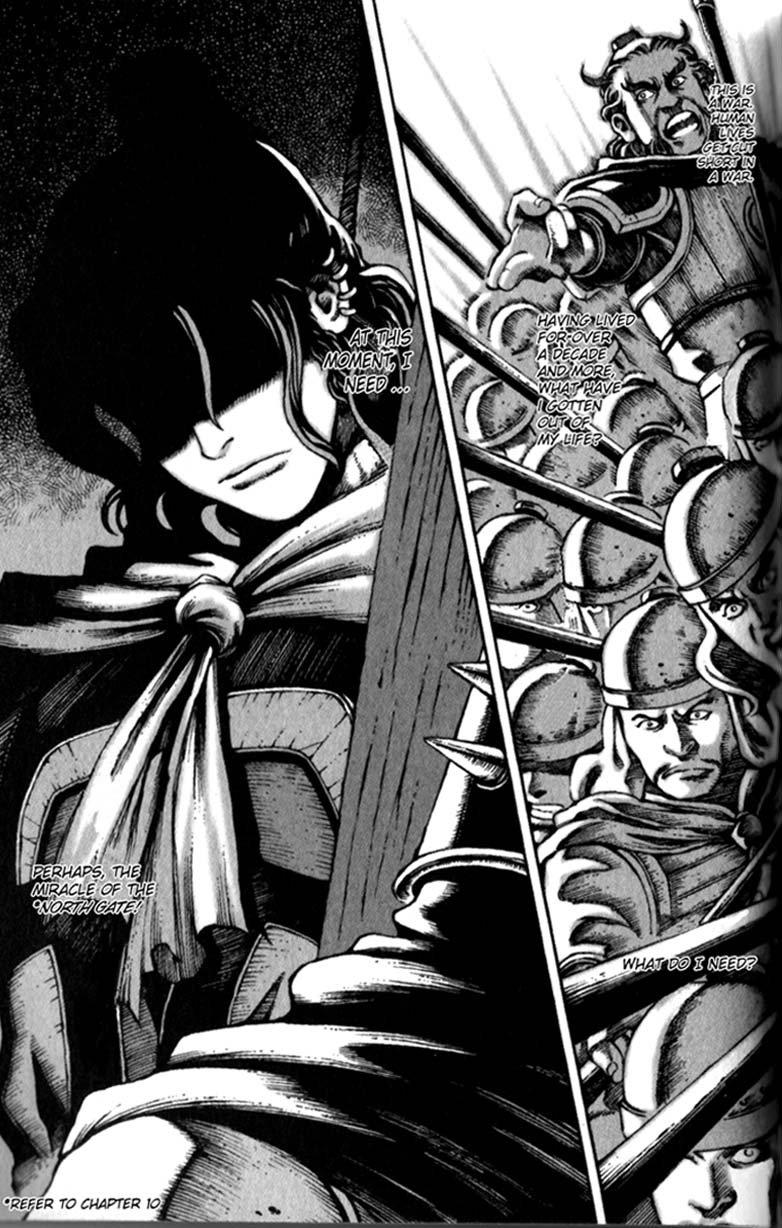 The Ravages of Time Chapter 23 3