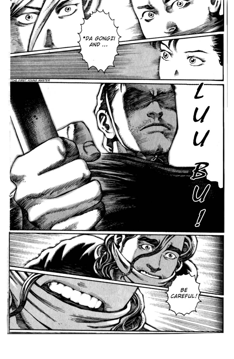 The Ravages of Time Chapter 23 9