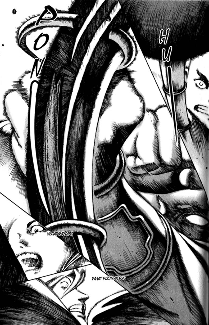 The Ravages of Time Chapter 23 11