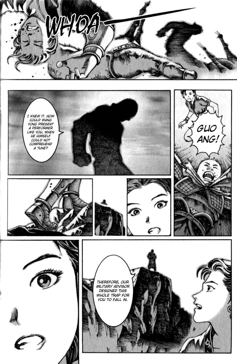 The Ravages of Time Chapter 23 13