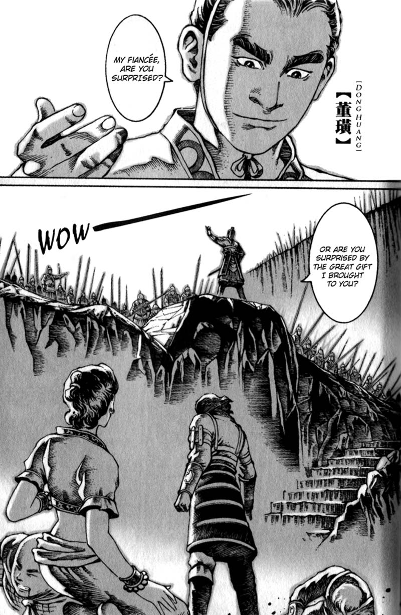 The Ravages of Time Chapter 23 14