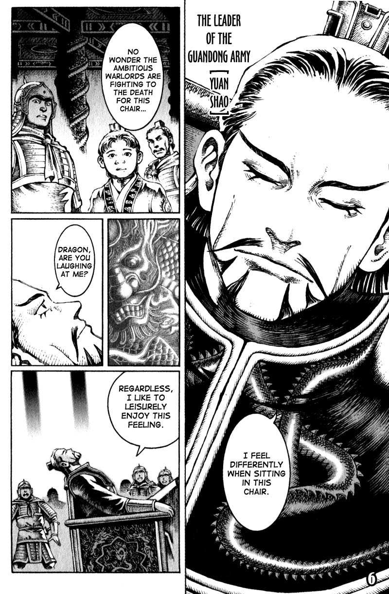 The Ravages of Time Chapter 24 10