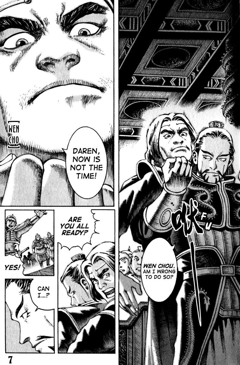 The Ravages of Time Chapter 24 11