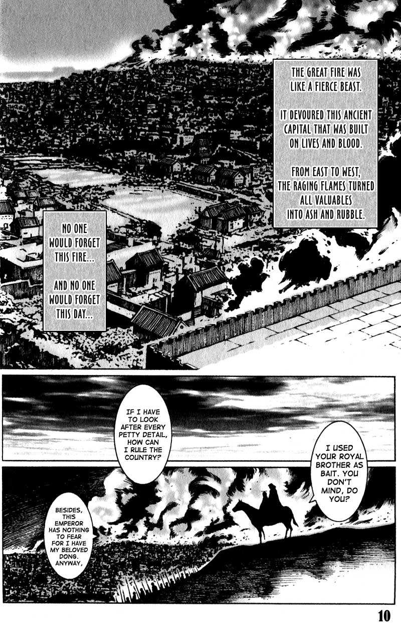 The Ravages of Time Chapter 24 14