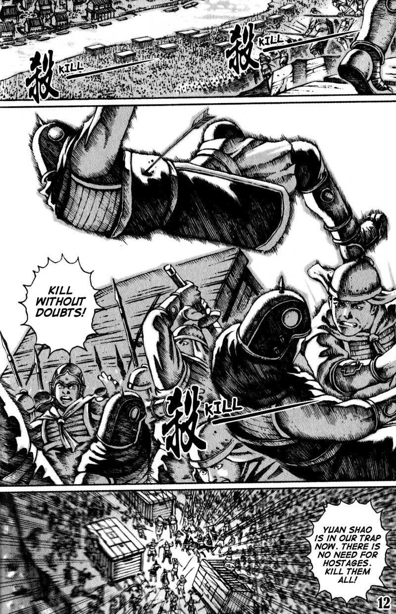 The Ravages of Time Chapter 24 16
