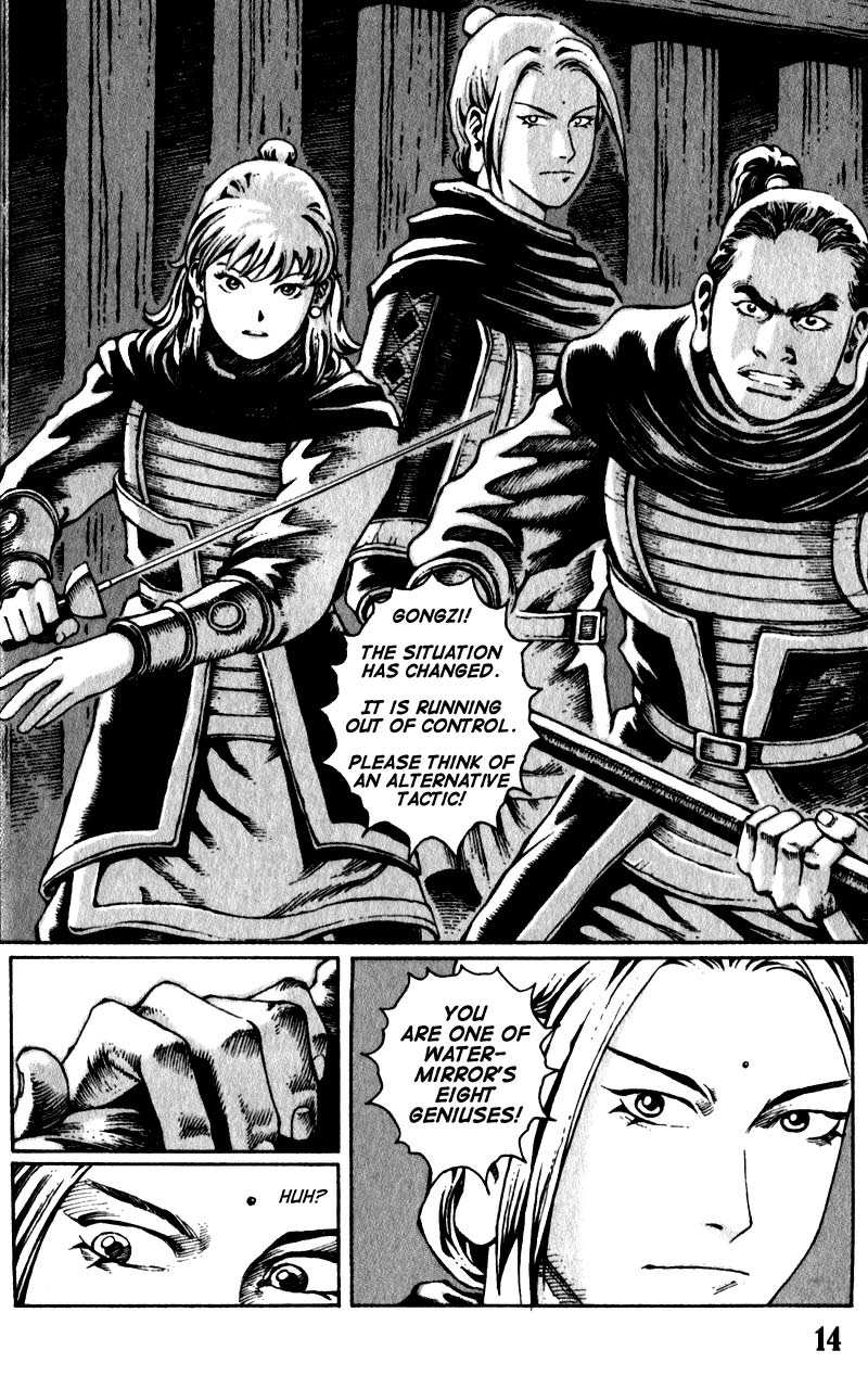 The Ravages of Time Chapter 24 18