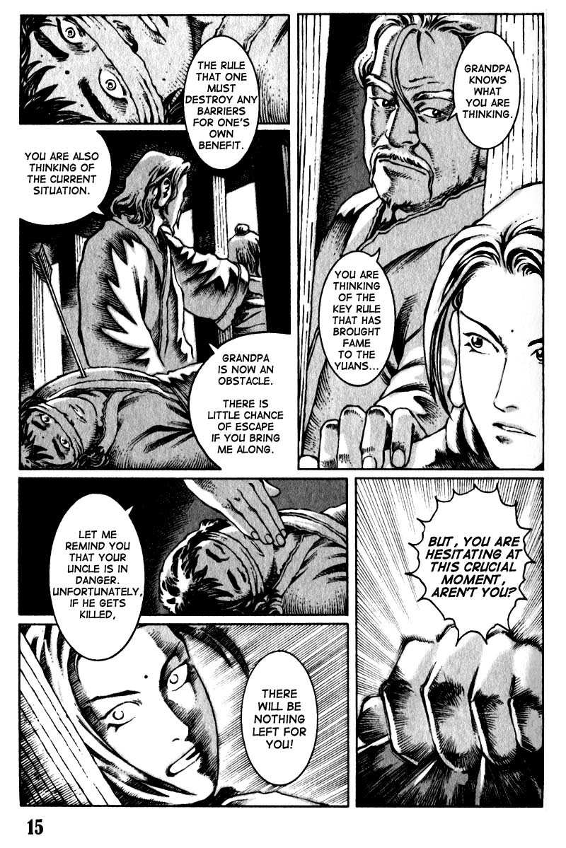 The Ravages of Time Chapter 24 19