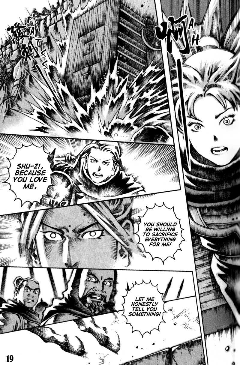 The Ravages of Time Chapter 24 23