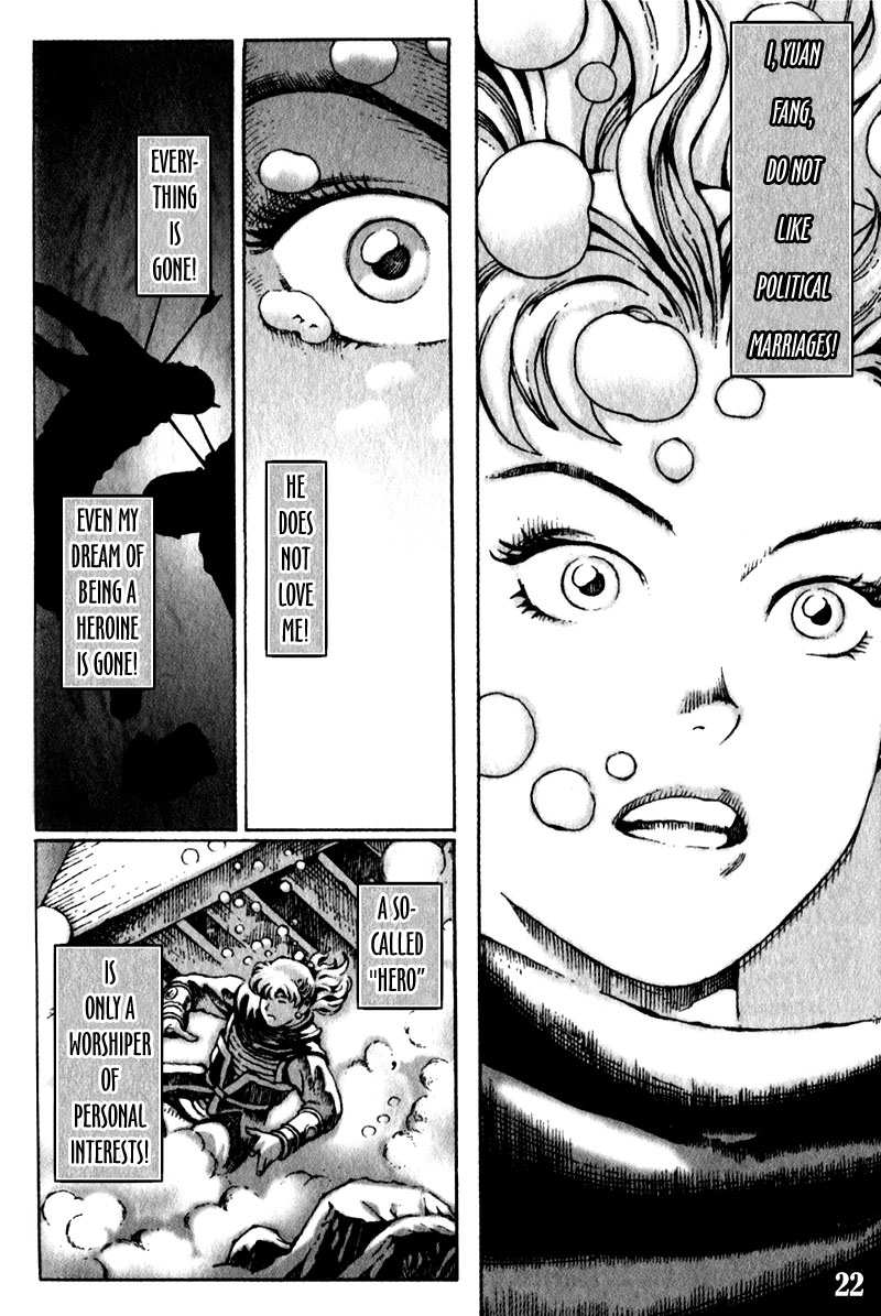 The Ravages of Time Chapter 24 26