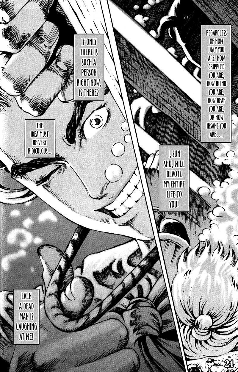 The Ravages of Time Chapter 24 28