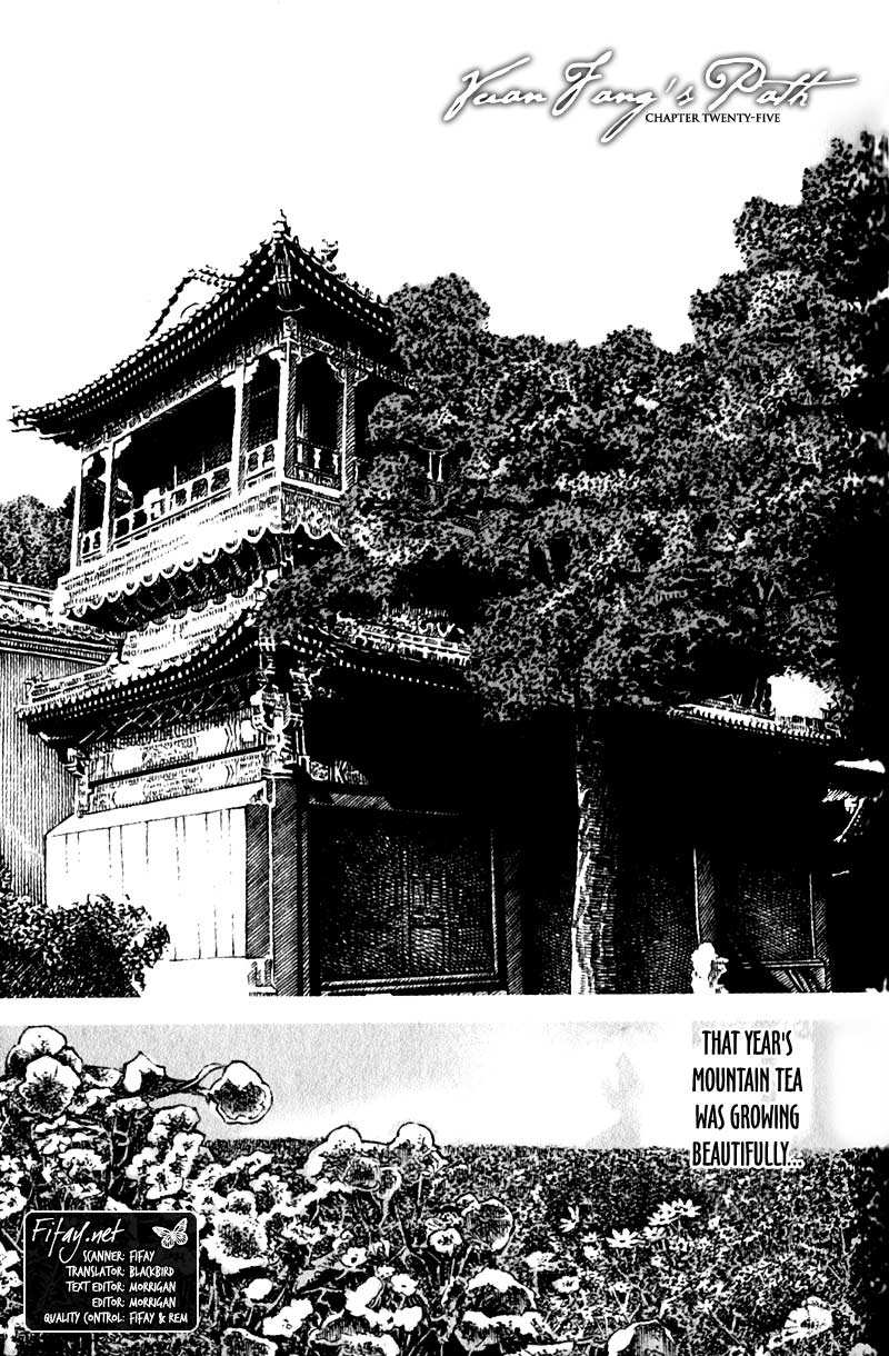 The Ravages of Time Chapter 25 1