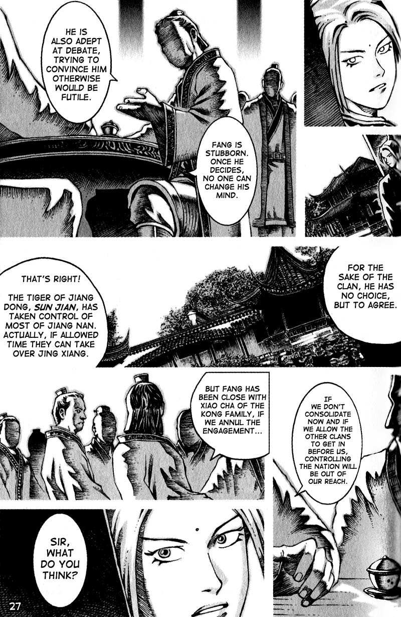 The Ravages of Time Chapter 25 3