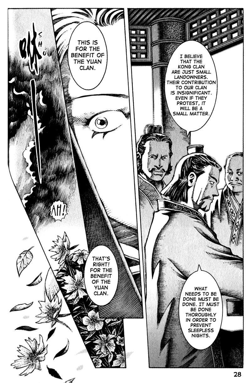 The Ravages of Time Chapter 25 4