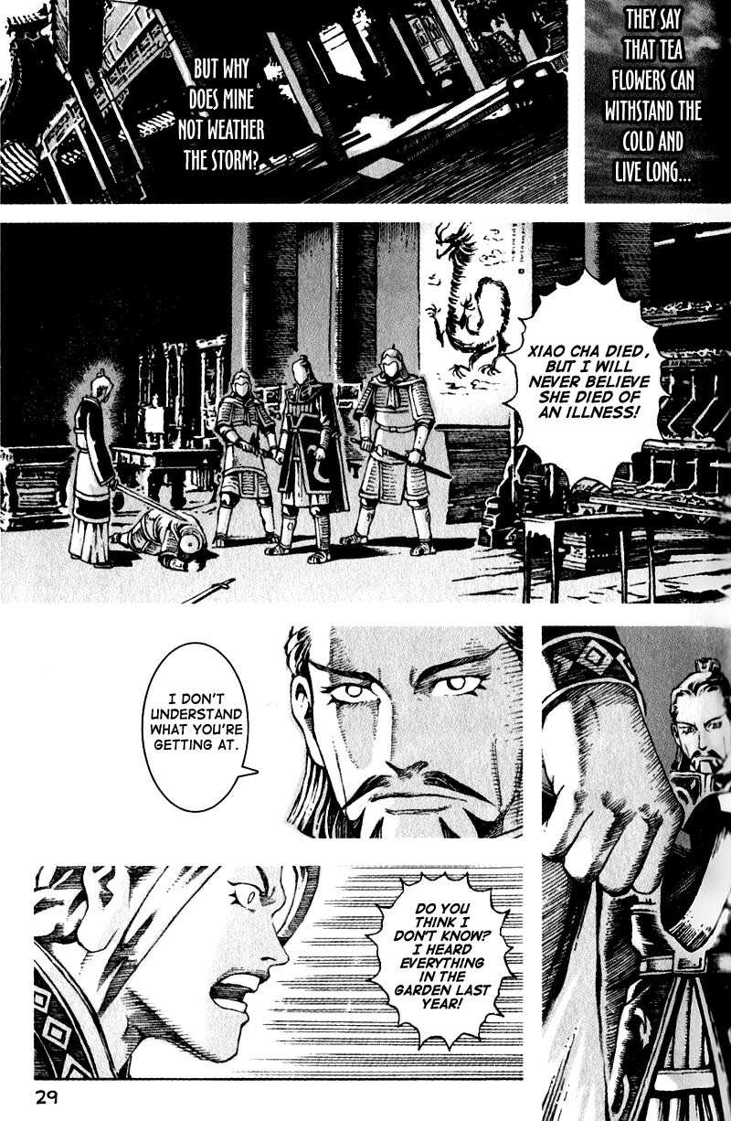 The Ravages of Time Chapter 25 5
