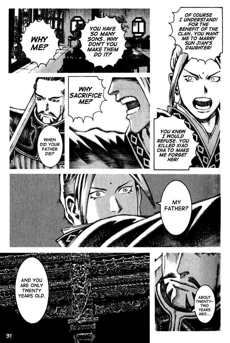 The Ravages of Time Chapter 25 7