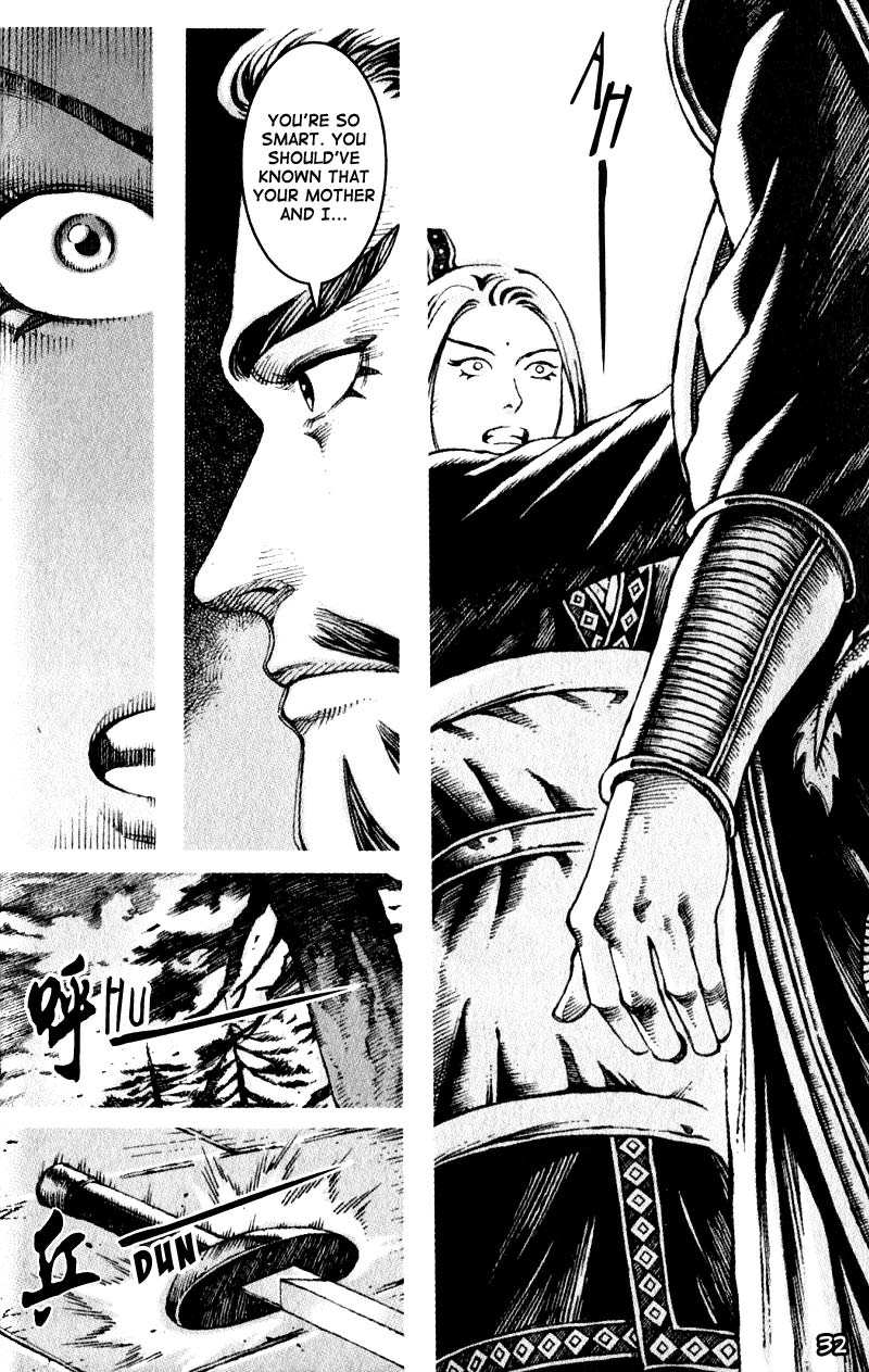 The Ravages of Time Chapter 25 8