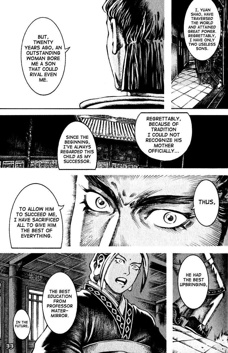 The Ravages of Time Chapter 25 9