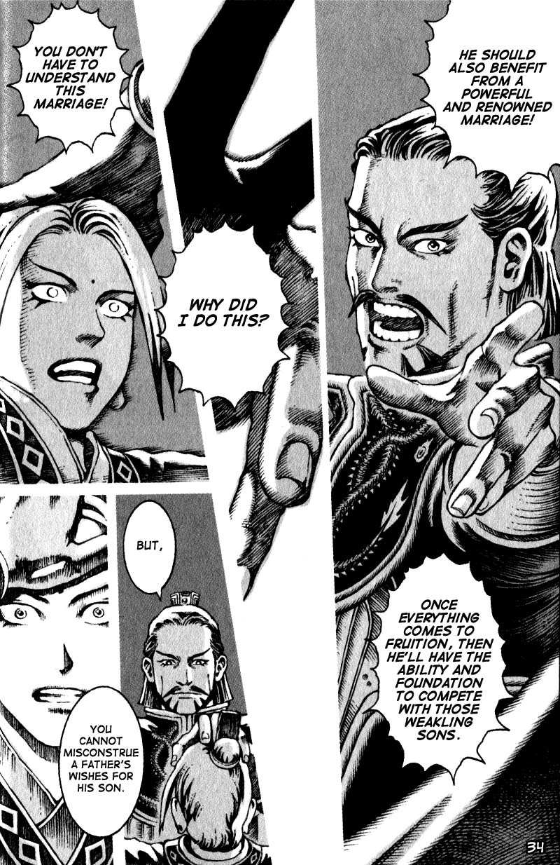 The Ravages of Time Chapter 25 10
