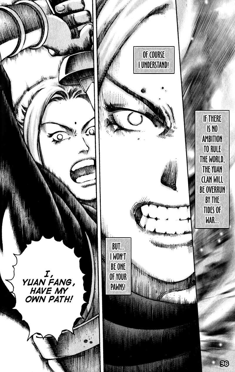 The Ravages of Time Chapter 25 12