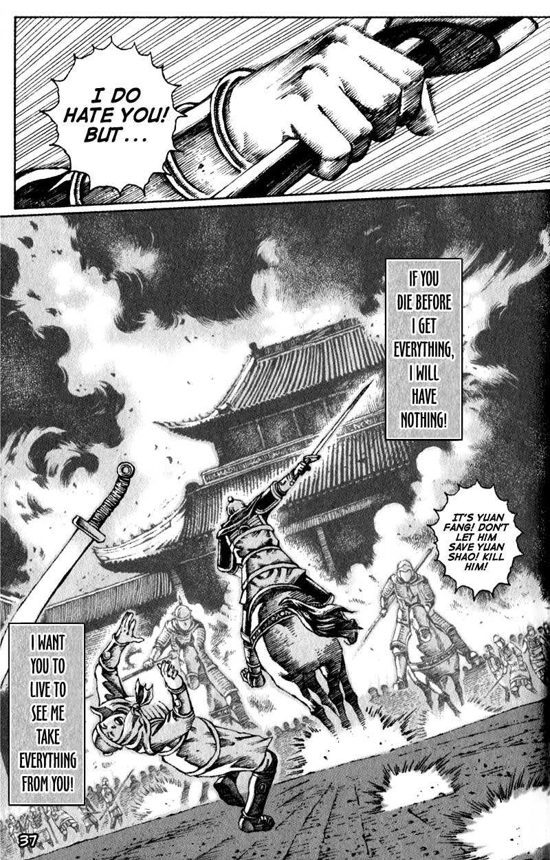 The Ravages of Time Chapter 25 13