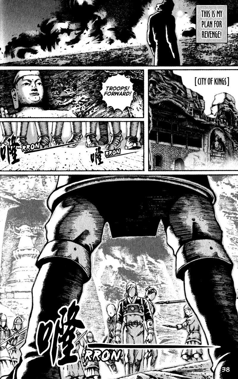 The Ravages of Time Chapter 25 14