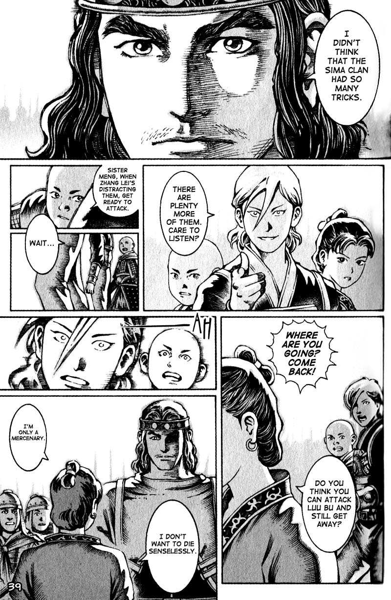 The Ravages of Time Chapter 25 15