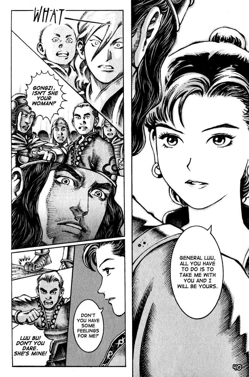 The Ravages of Time Chapter 25 16