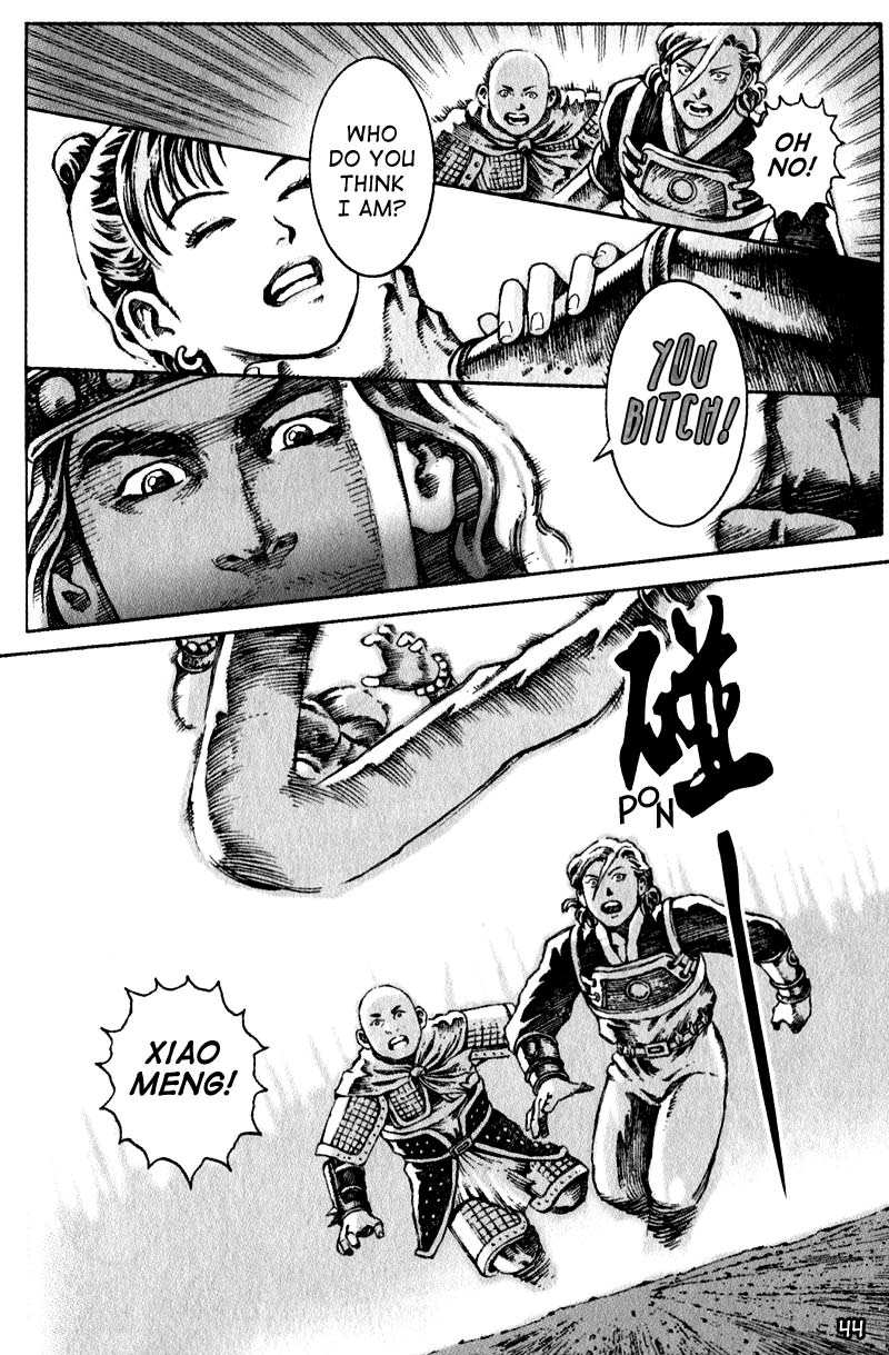 The Ravages of Time Chapter 25 20