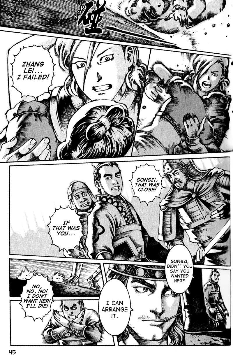 The Ravages of Time Chapter 25 21