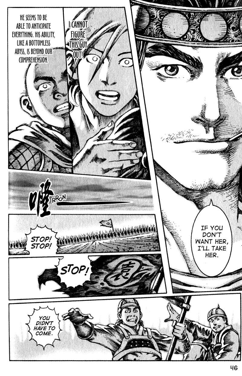 The Ravages of Time Chapter 25 22