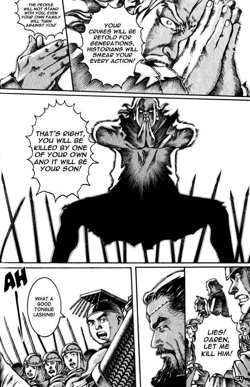 The Ravages of Time Chapter 26 6